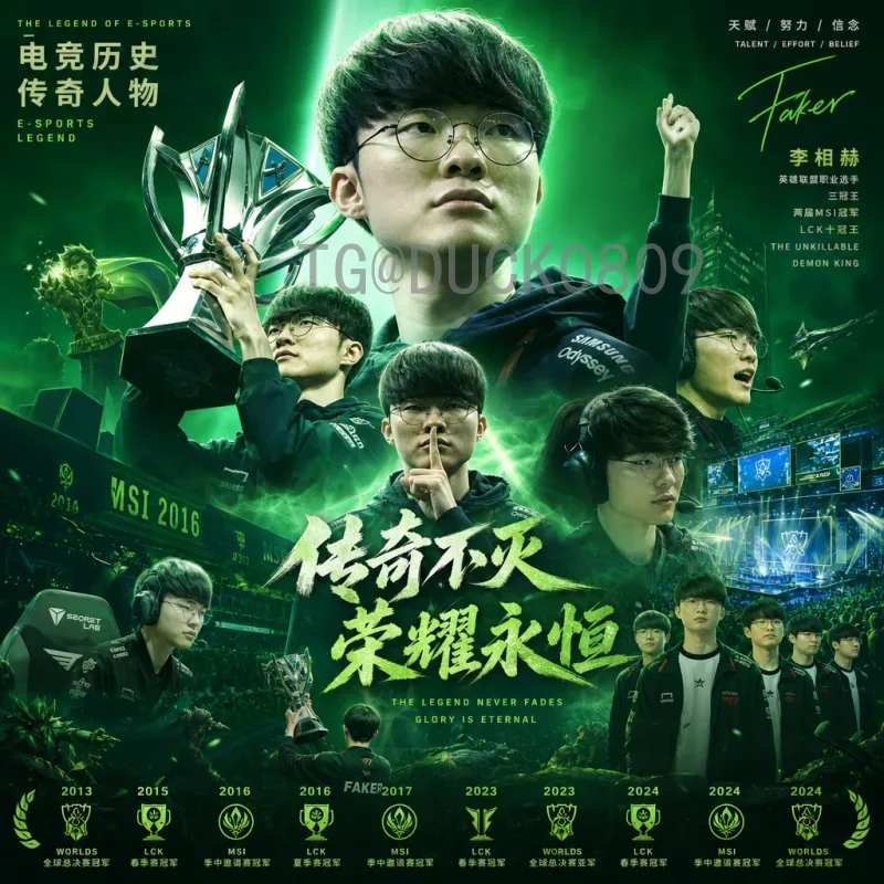 世界杯决赛名单查询系统：快速获取赛事阵容的终极指南